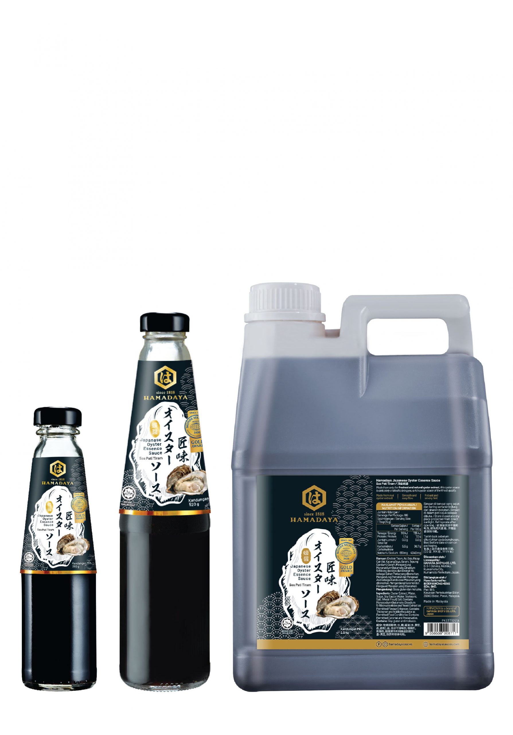 hamadaya-sauces-product-japanese-oyster-essence-sauce-gallery-04