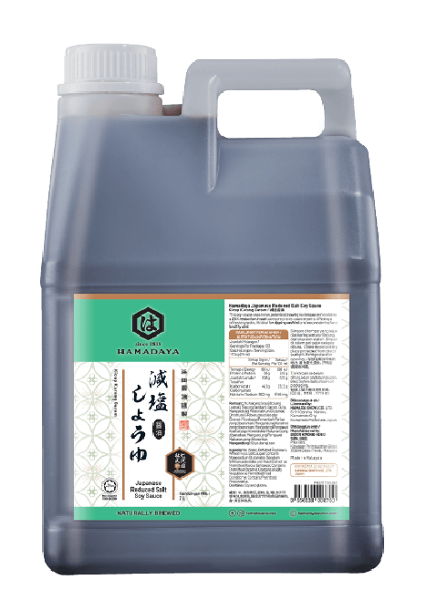 hamadaya-sauces-product-japanese-reduced-salt-soy-sauce-gallery-03