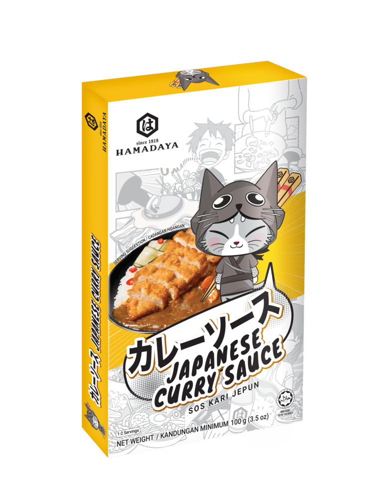 hamadaya-sauces-products-japanese-curry-sauce-gallery-01-min