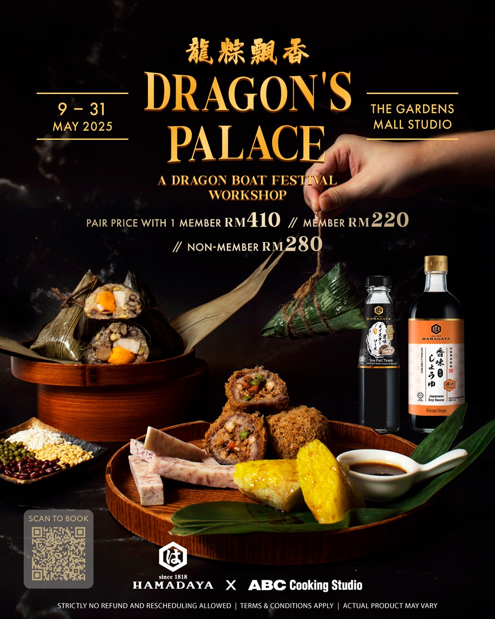 Hamadaya x ABC Cooking Studio 2025